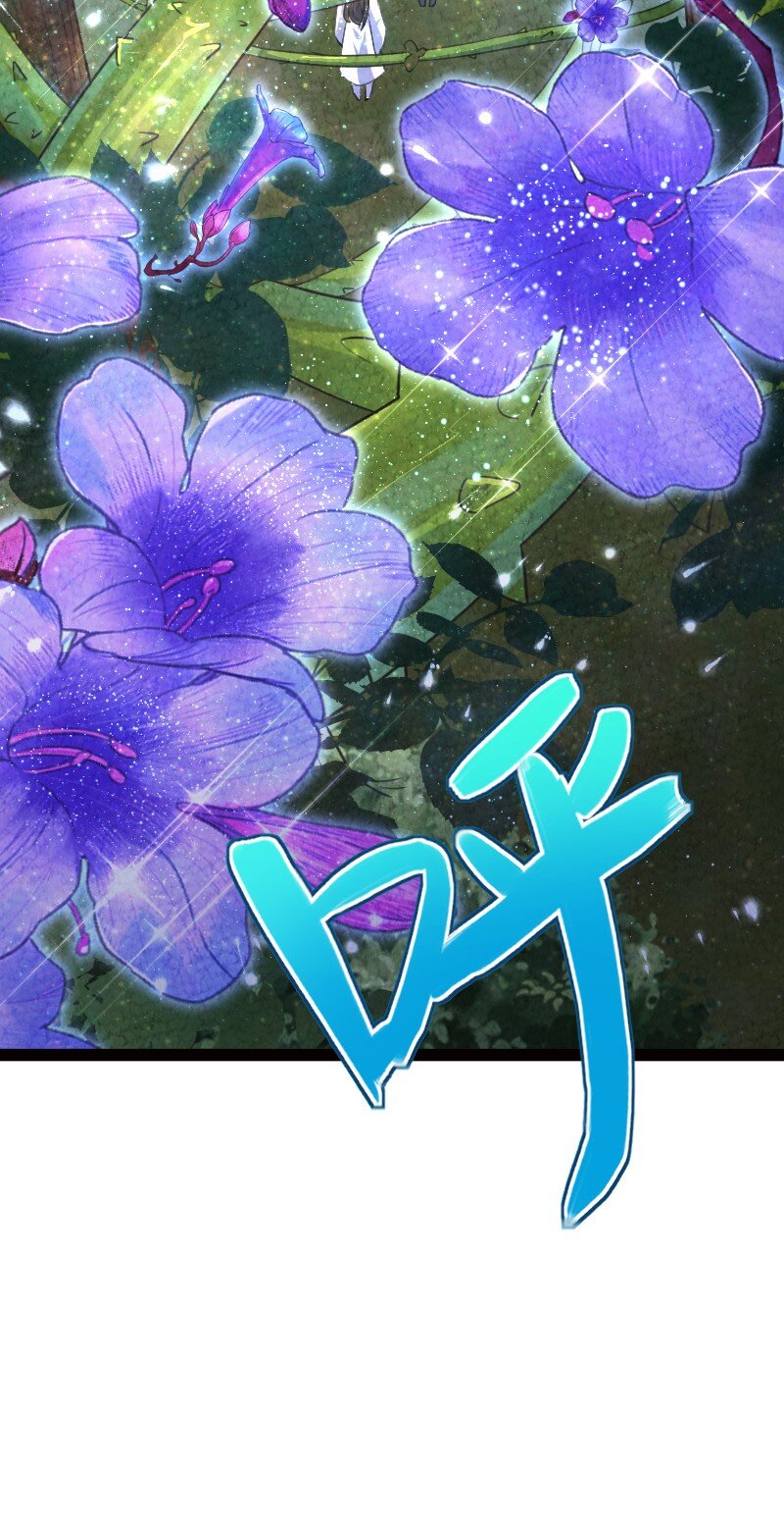 《你真是个天才》046 困难 第15页