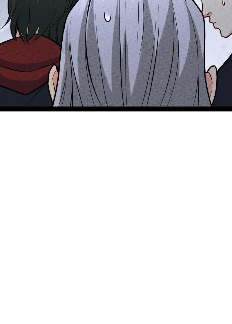 《你真是个天才》045 哗众取宠 第35页