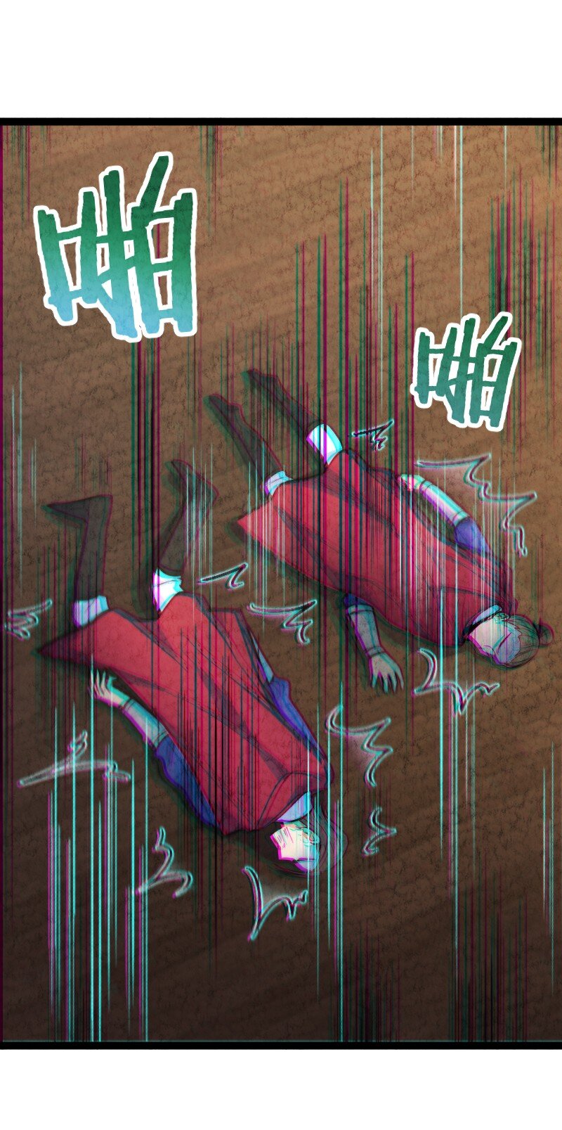 《你真是个天才》049 讲道理 第30页