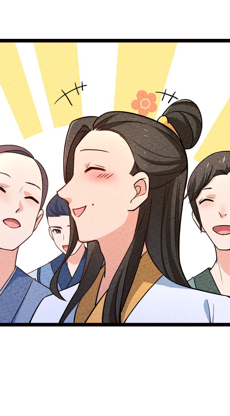 《你真是个天才》055 她居然喜欢我！ 第30页