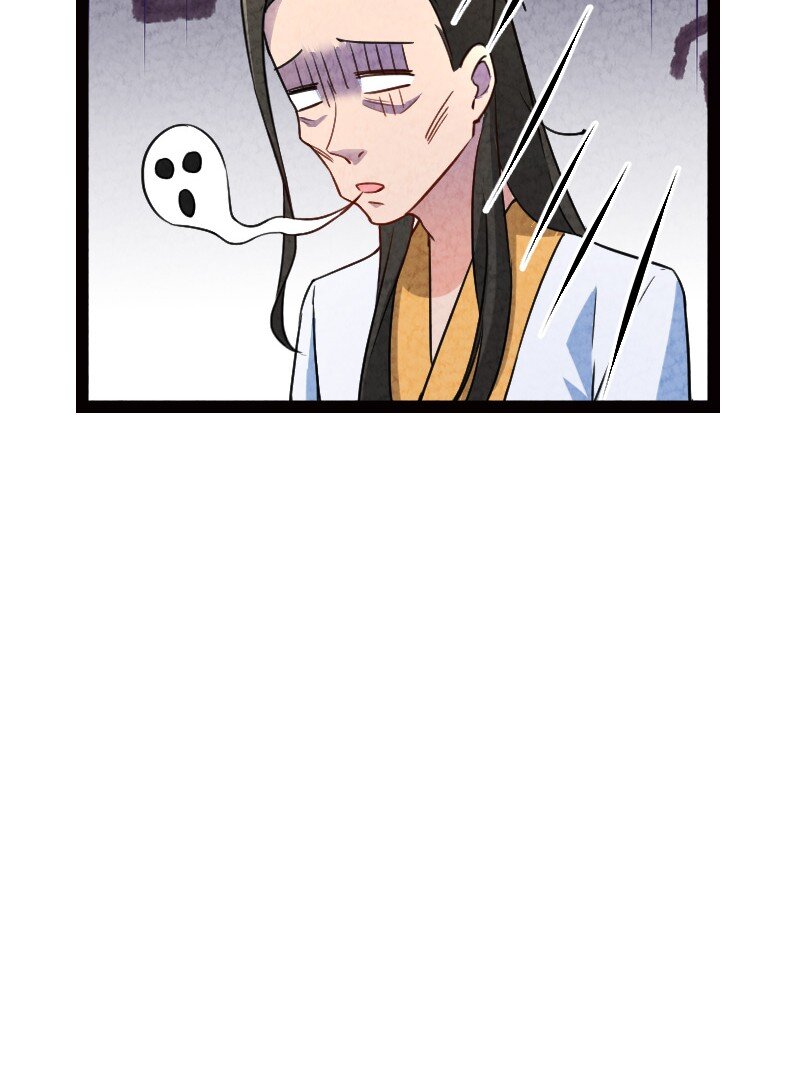《你真是个天才》055 她居然喜欢我！ 第40页