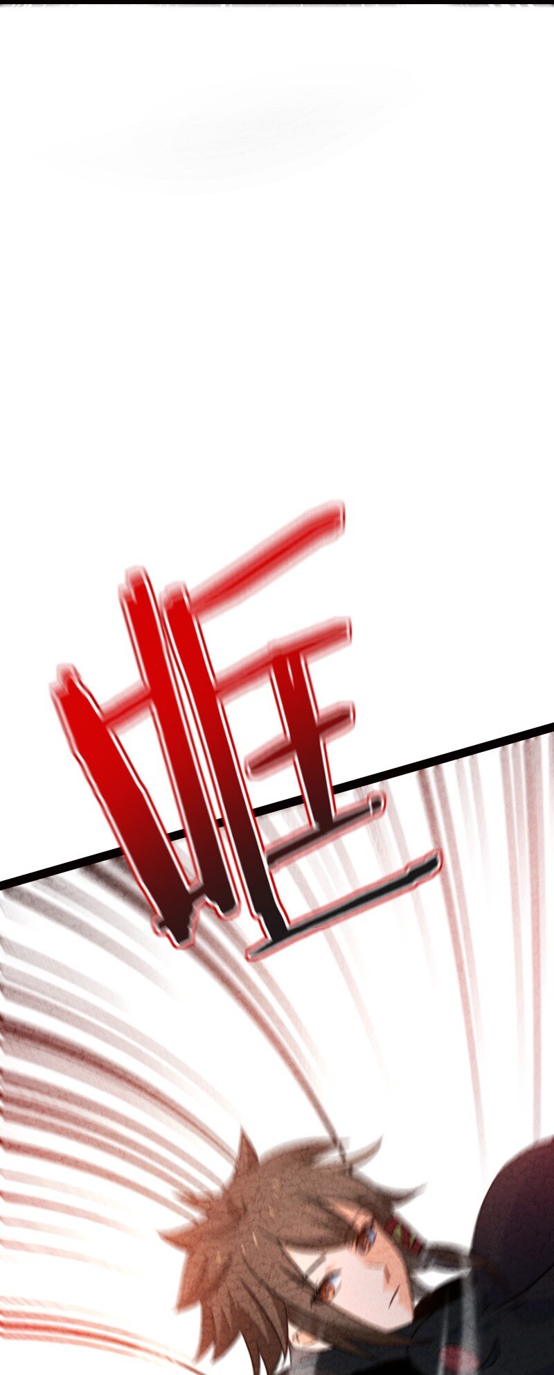《你真是个天才》055 她居然喜欢我！ 第7页