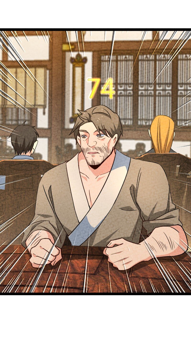《你真是个天才》054 喜欢就去追 第36页