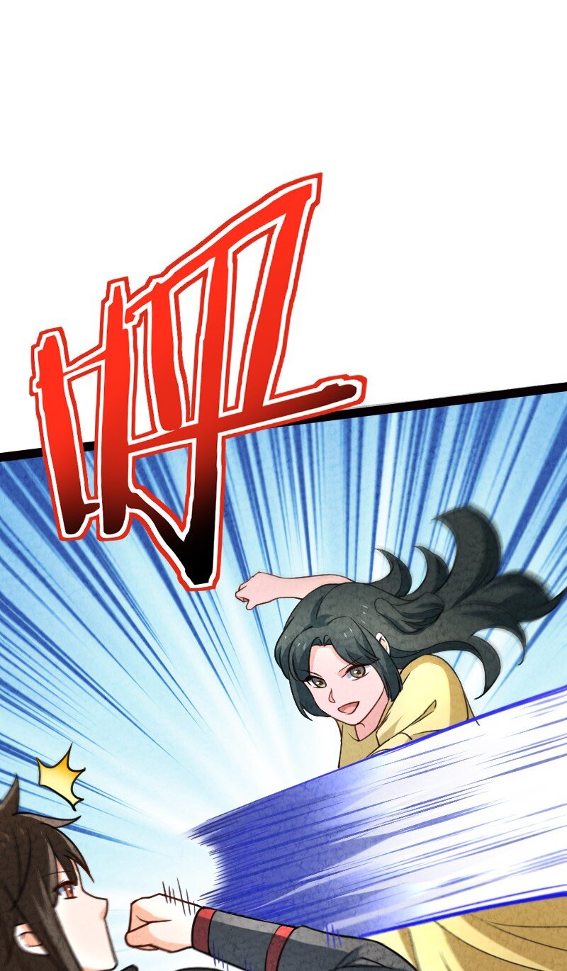 《你真是个天才》058 能算偷吗？！ 第43页