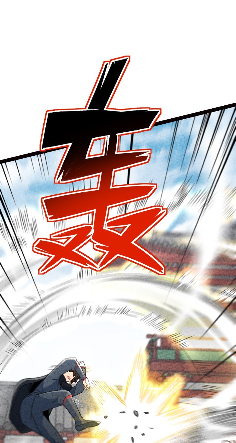 《你真是个天才》058 能算偷吗？！ 第45页
