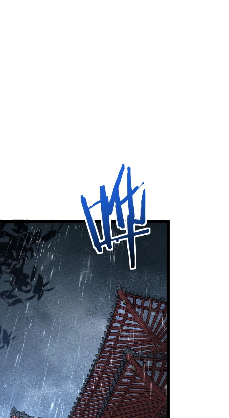 《你真是个天才》067 首席人渣 第38页
