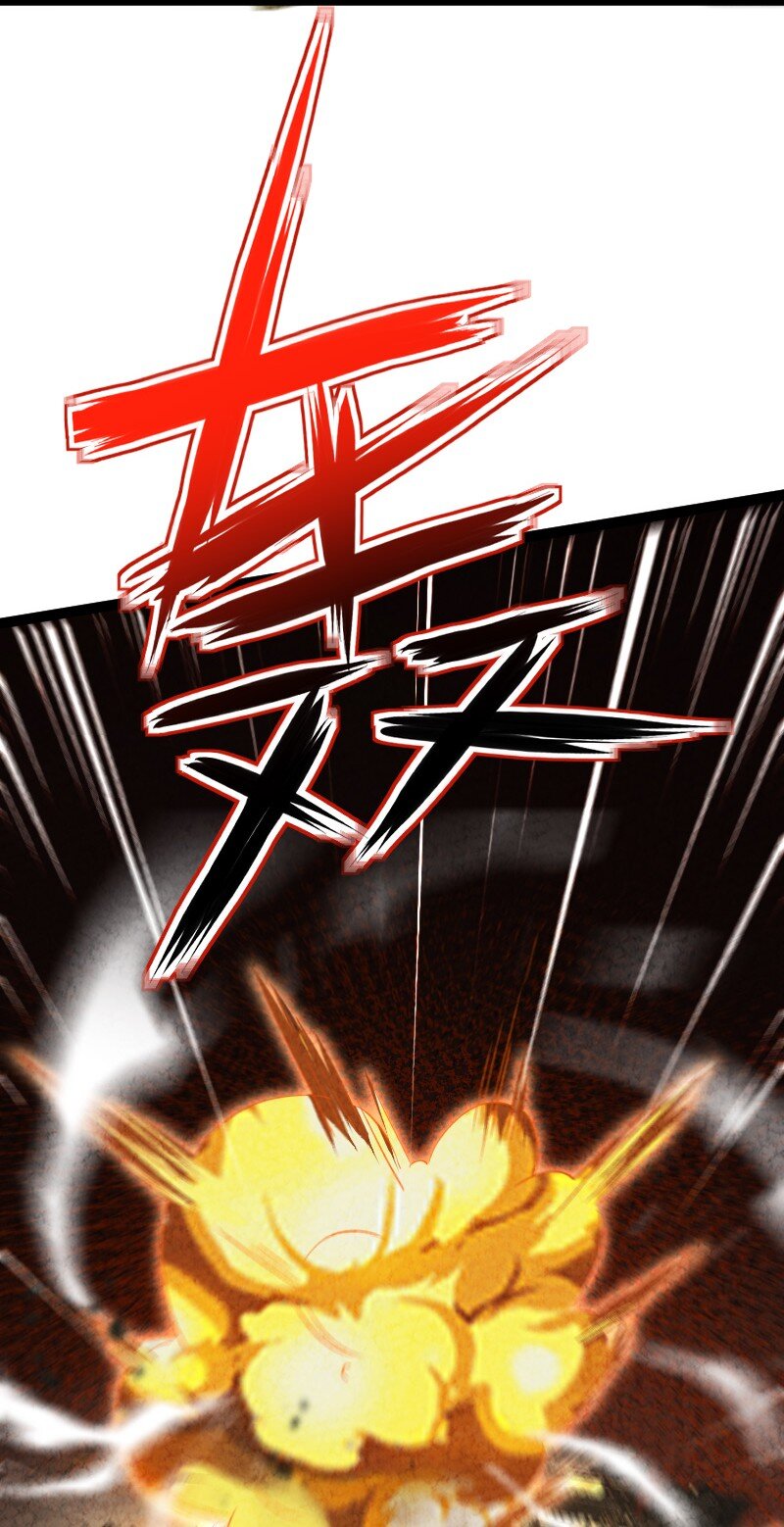 《你真是个天才》070 双识神通 第42页