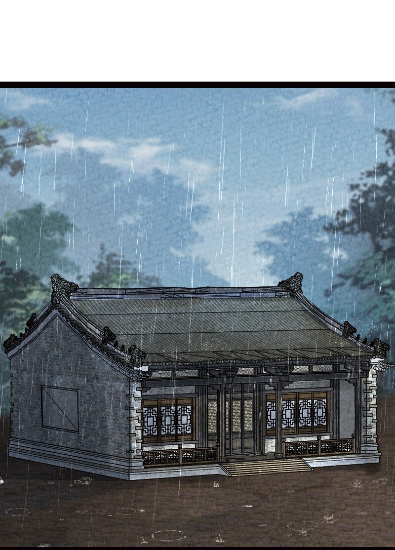 《你真是个天才》069 占卜 第49页