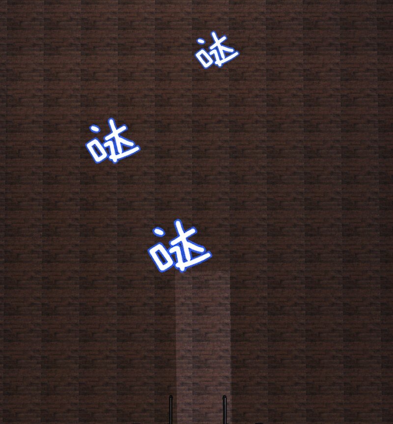 《你真是个天才》074 皇家密探局 第22页