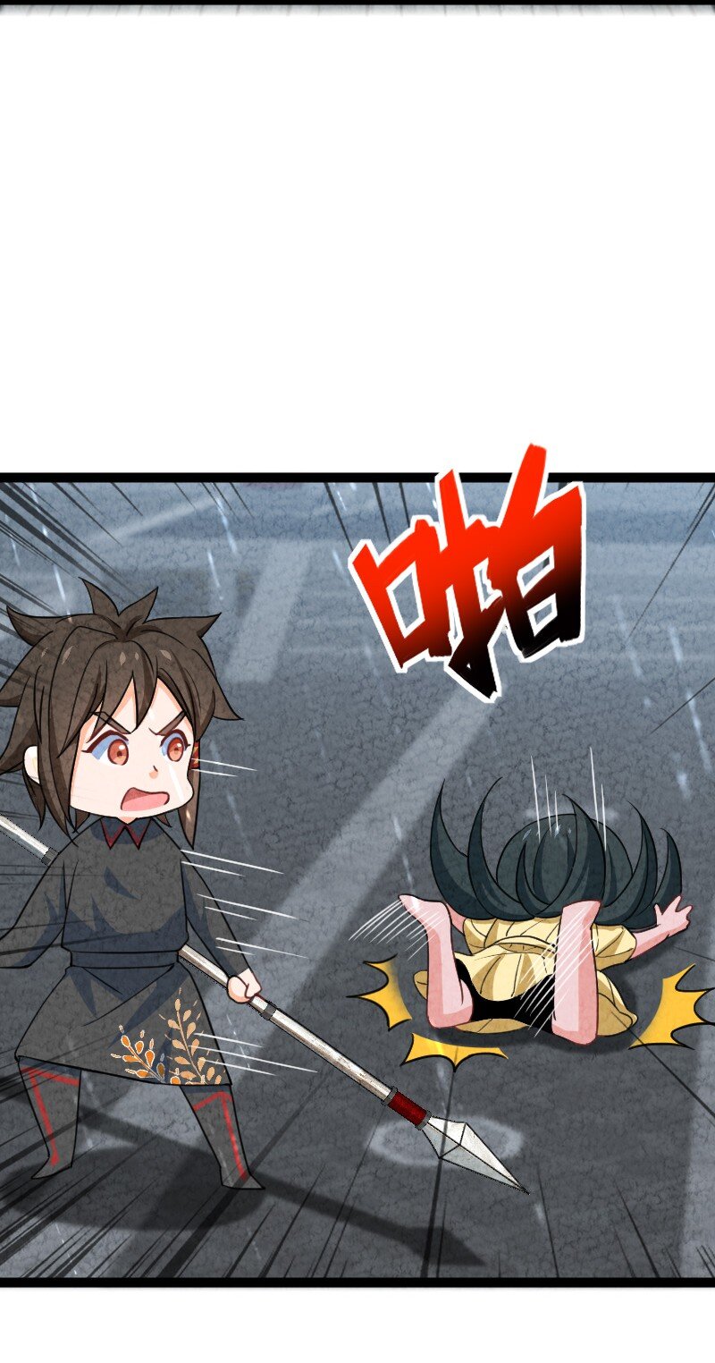 《你真是个天才》073 医学奇迹 第28页