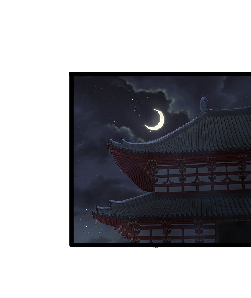《你真是个天才》079 齐人之福 第33页