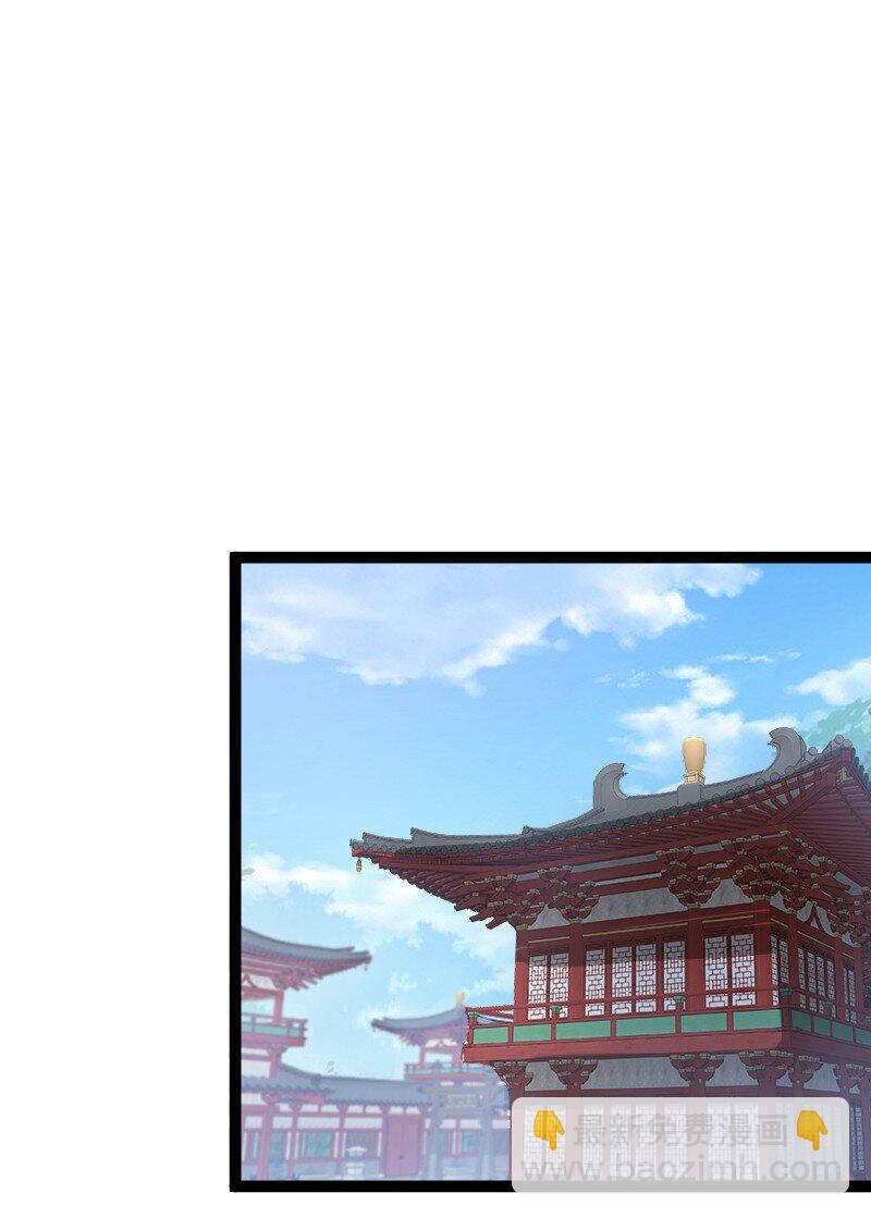 《你真是个天才》078 量产首席 第2页
