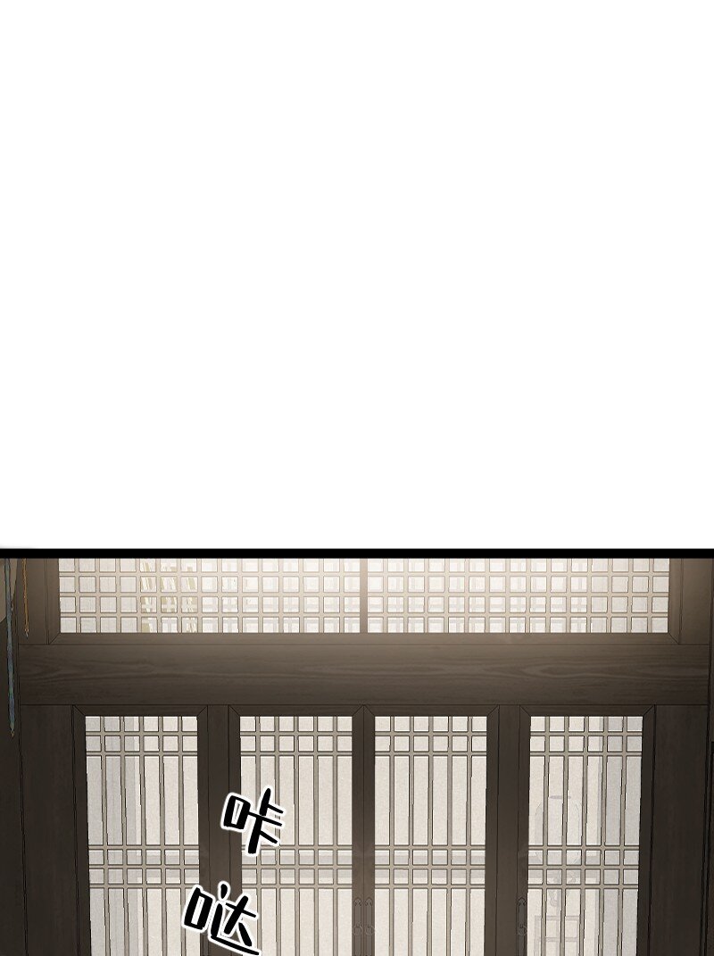 《你真是个天才》078 量产首席 第33页