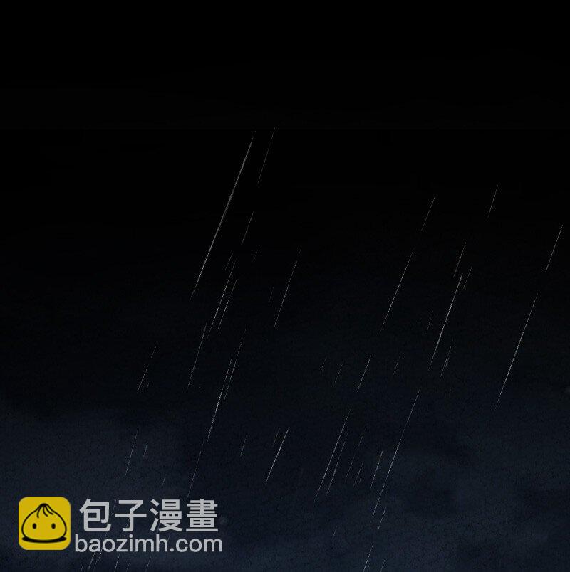 《你真是个天才》066 情书 第28页