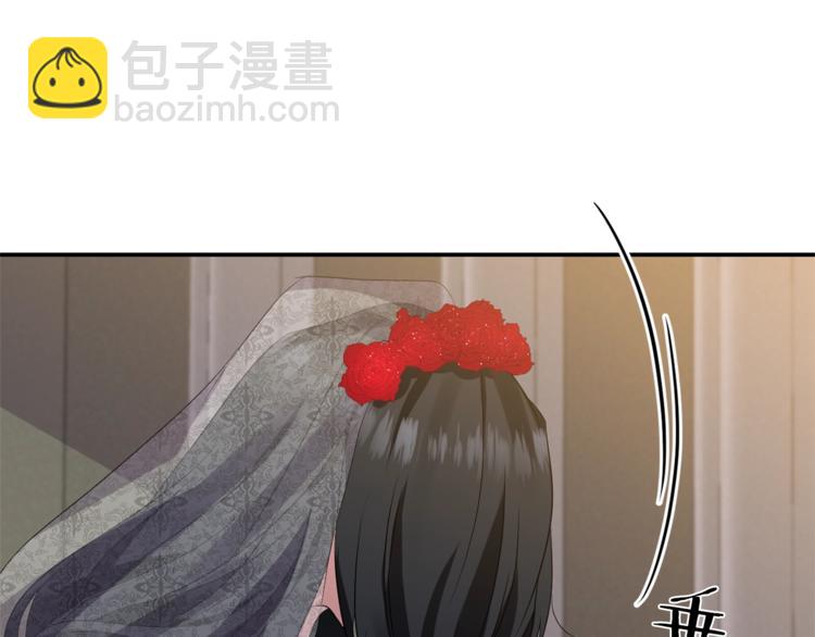 《冷血大公变暖男》第2话 这么快吗？！ 第11页