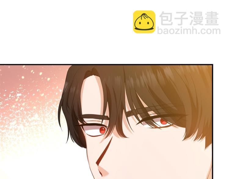 《冷血大公变暖男》第2话 这么快吗？！ 第31页