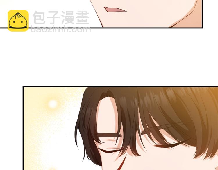 《冷血大公变暖男》第2话 这么快吗？！ 第32页