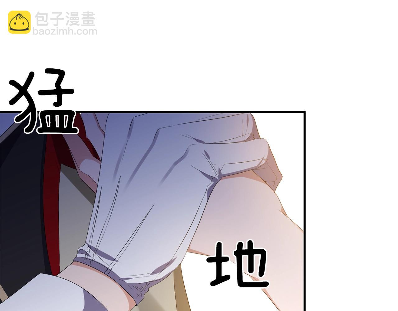 《冷血大公变暖男》第7话 舞会护妻 第30页