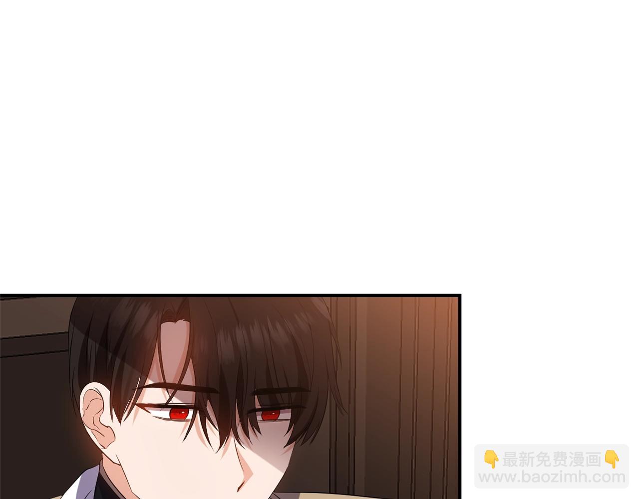《冷血大公变暖男》第7话 舞会护妻 第49页