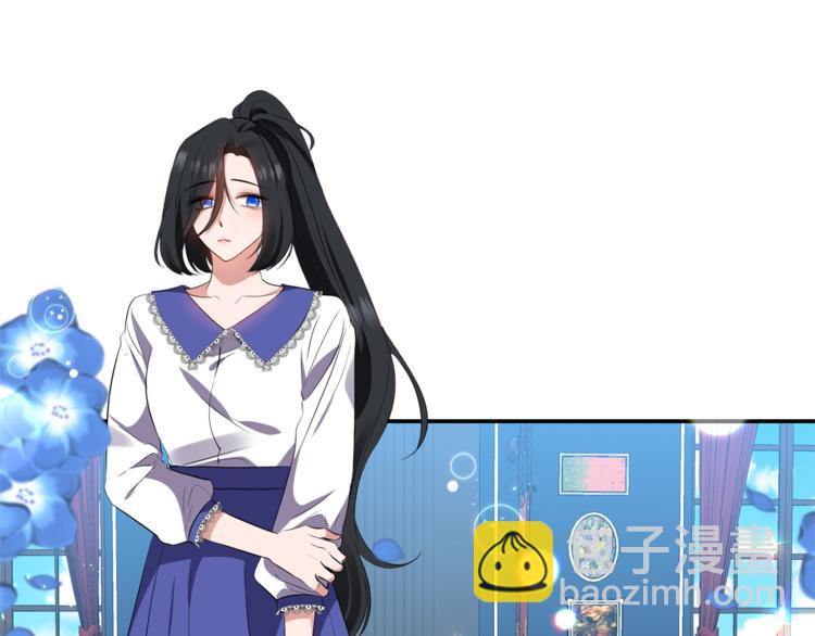 《冷血大公变暖男》第6话 无法克制 第17页