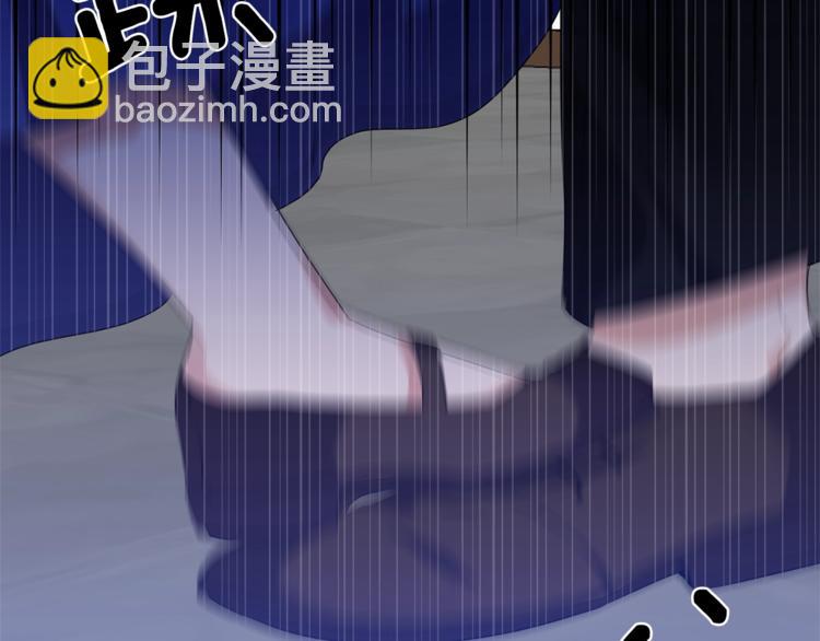 《冷血大公变暖男》第6话 无法克制 第38页