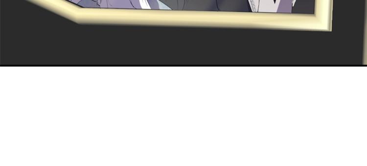 《冷血大公变暖男》第5话 投喂 第37页