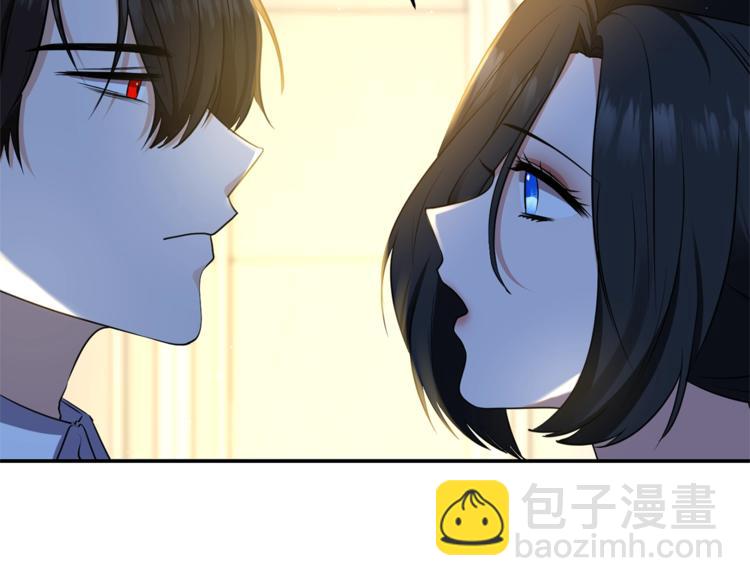 《冷血大公变暖男》第9话 你听过恶魔吗？ 第25页