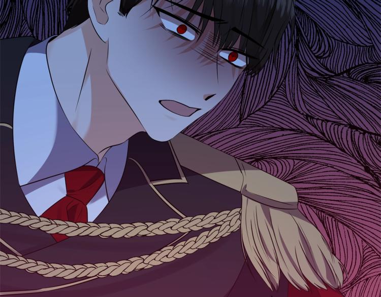 《冷血大公变暖男》第9话 你听过恶魔吗？ 第28页