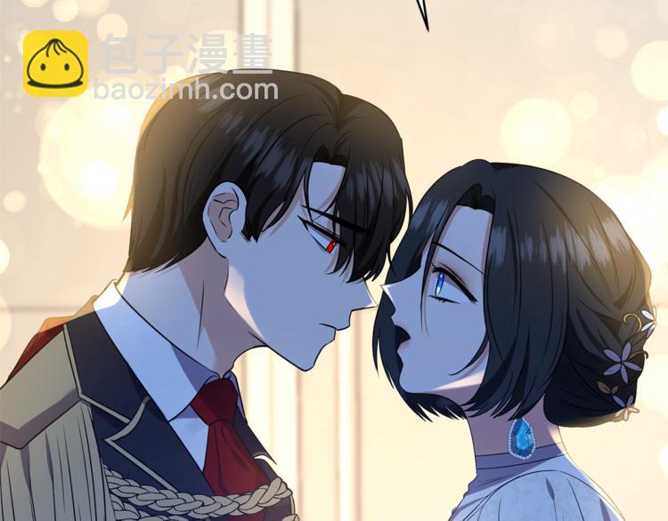 《冷血大公变暖男》第9话 你听过恶魔吗？ 第48页