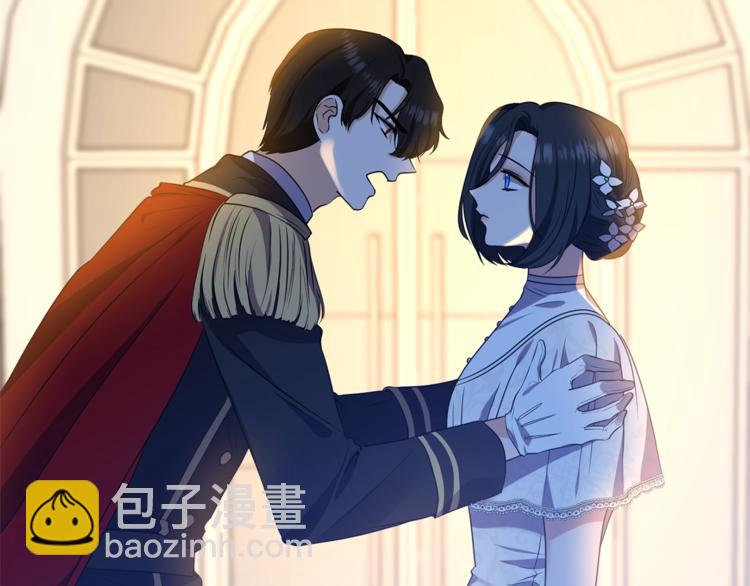 《冷血大公变暖男》第9话 你听过恶魔吗？ 第6页