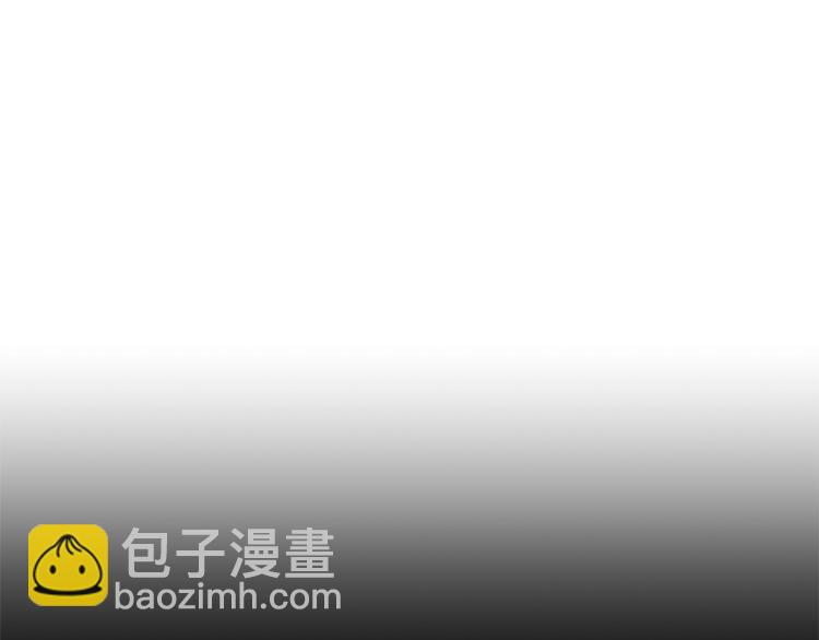 《冷血大公变暖男》第10话 别让我离开 第12页