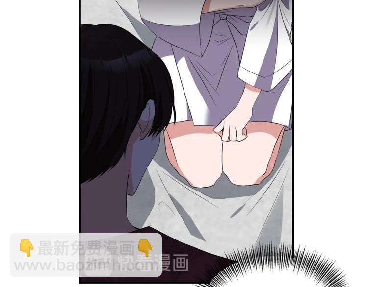 《冷血大公变暖男》第15话 她值得最好的一切 第35页
