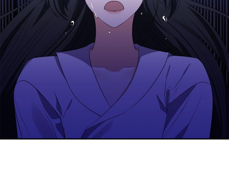 《冷血大公变暖男》第15话 她值得最好的一切 第40页