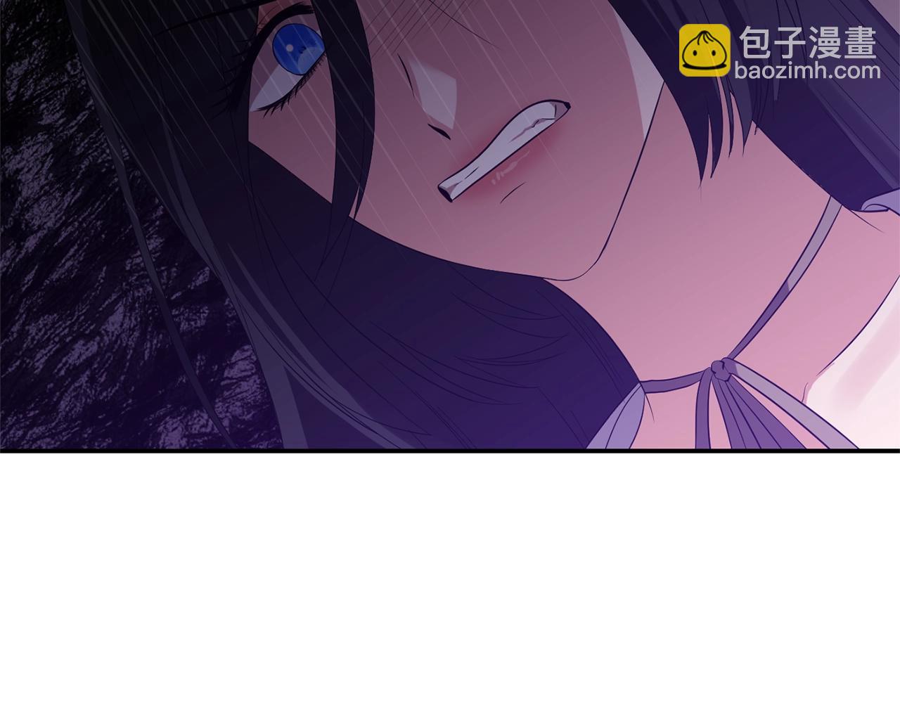 《冷血大公变暖男》第19话 美好的慰借 第12页