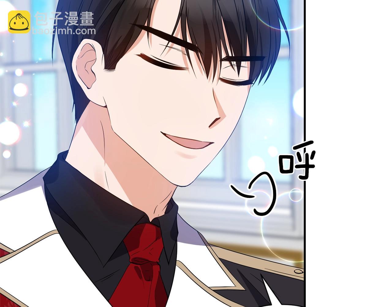 《冷血大公变暖男》第19话 美好的慰借 第40页