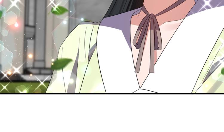 《冷血大公变暖男》第17话 设下的圈套 第47页