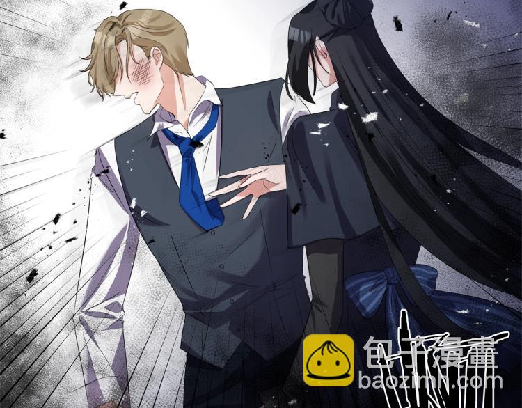 《冷血大公变暖男》第23话 暴力手段 第34页