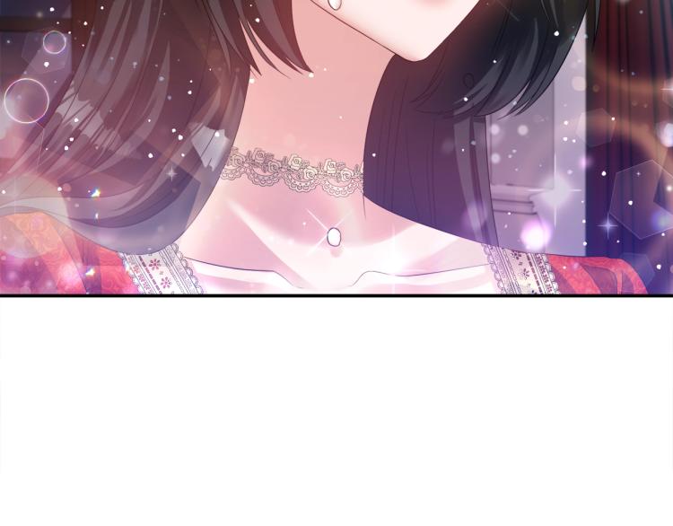 《冷血大公变暖男》第27话 陛下逼我花钱 第26页