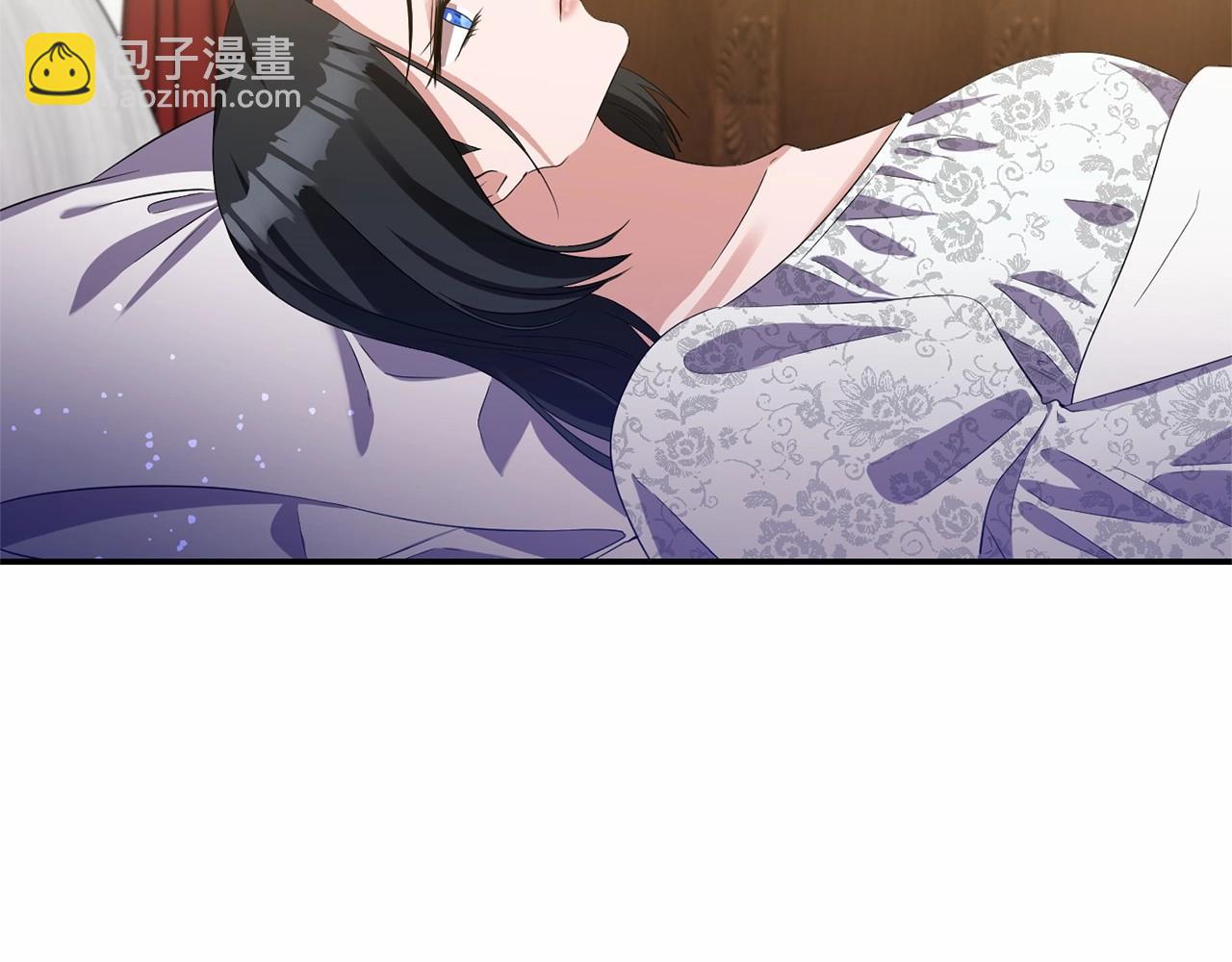 《冷血大公变暖男》第30话 胸针 第10页