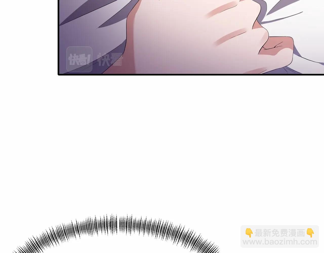 《冷血大公变暖男》第30话 胸针 第14页
