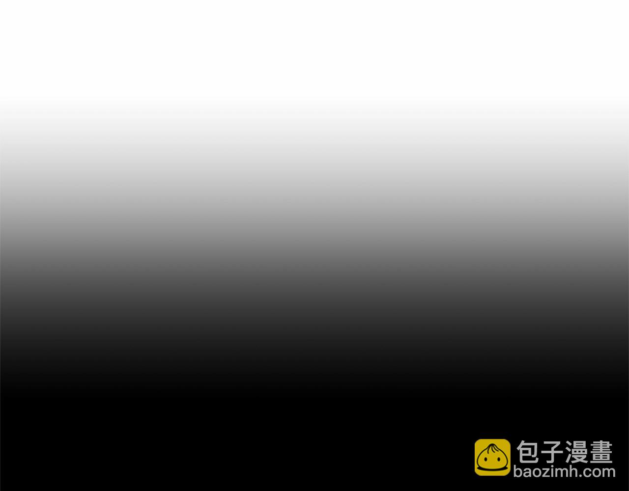 《冷血大公变暖男》第30话 胸针 第24页