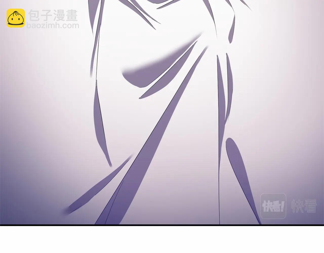 《冷血大公变暖男》第30话 胸针 第6页