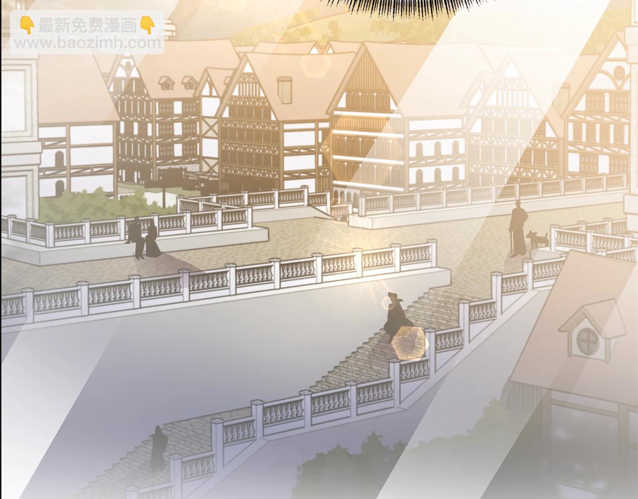 《冷血大公变暖男》第29话 矛盾 第23页