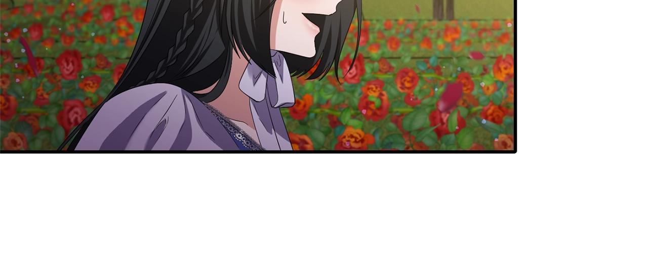 《冷血大公变暖男》第29话 矛盾 第34页