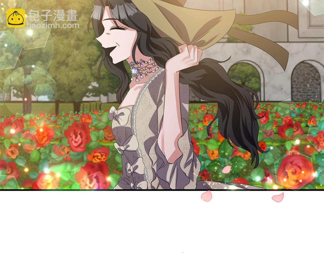 《冷血大公变暖男》第29话 矛盾 第50页