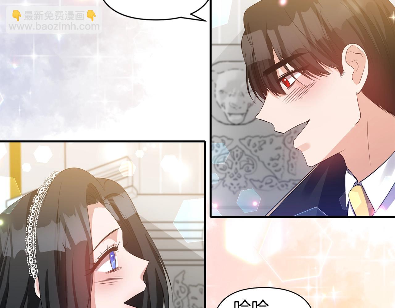 《冷血大公变暖男》第34话 出游 第11页