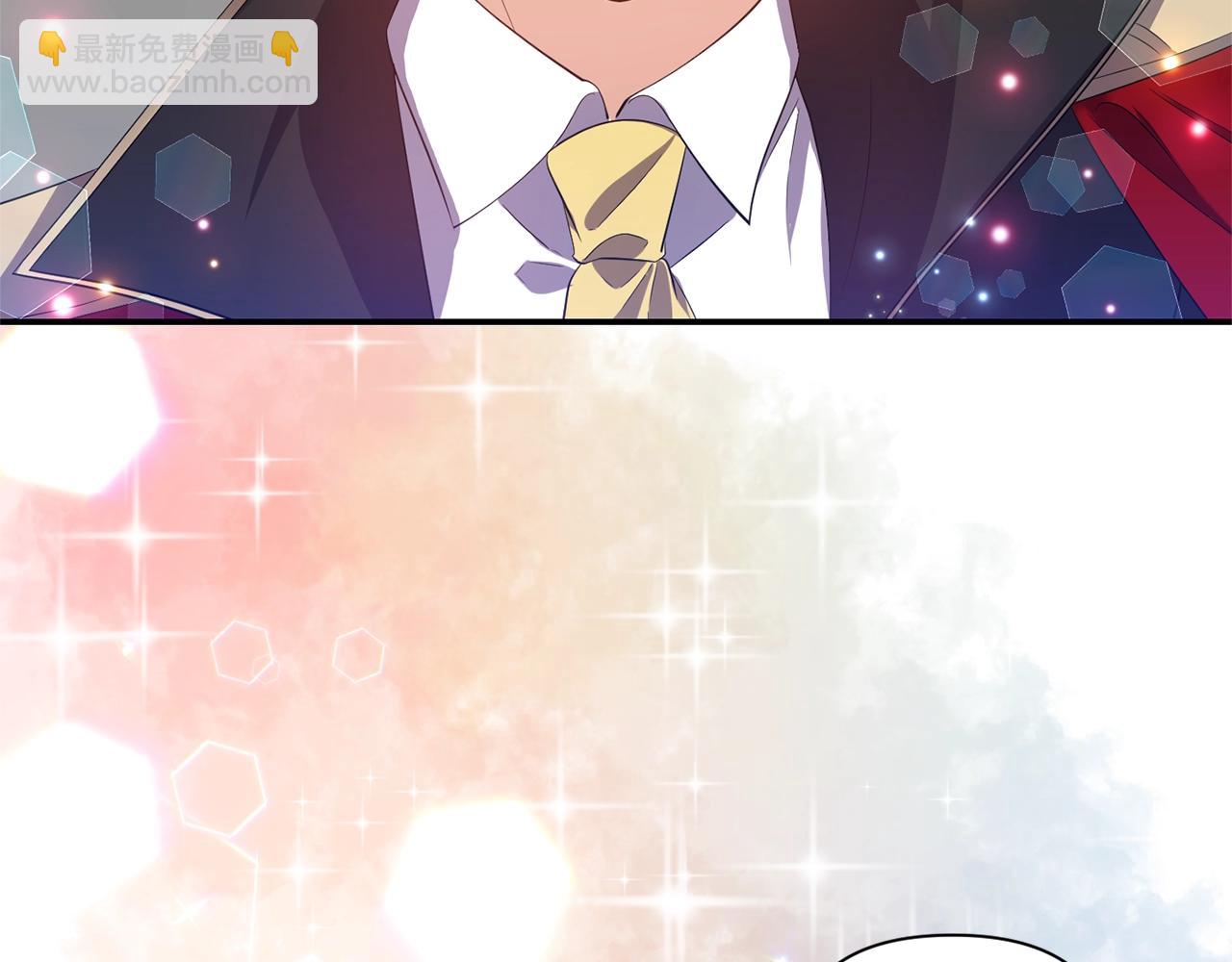 《冷血大公变暖男》第34话 出游 第14页
