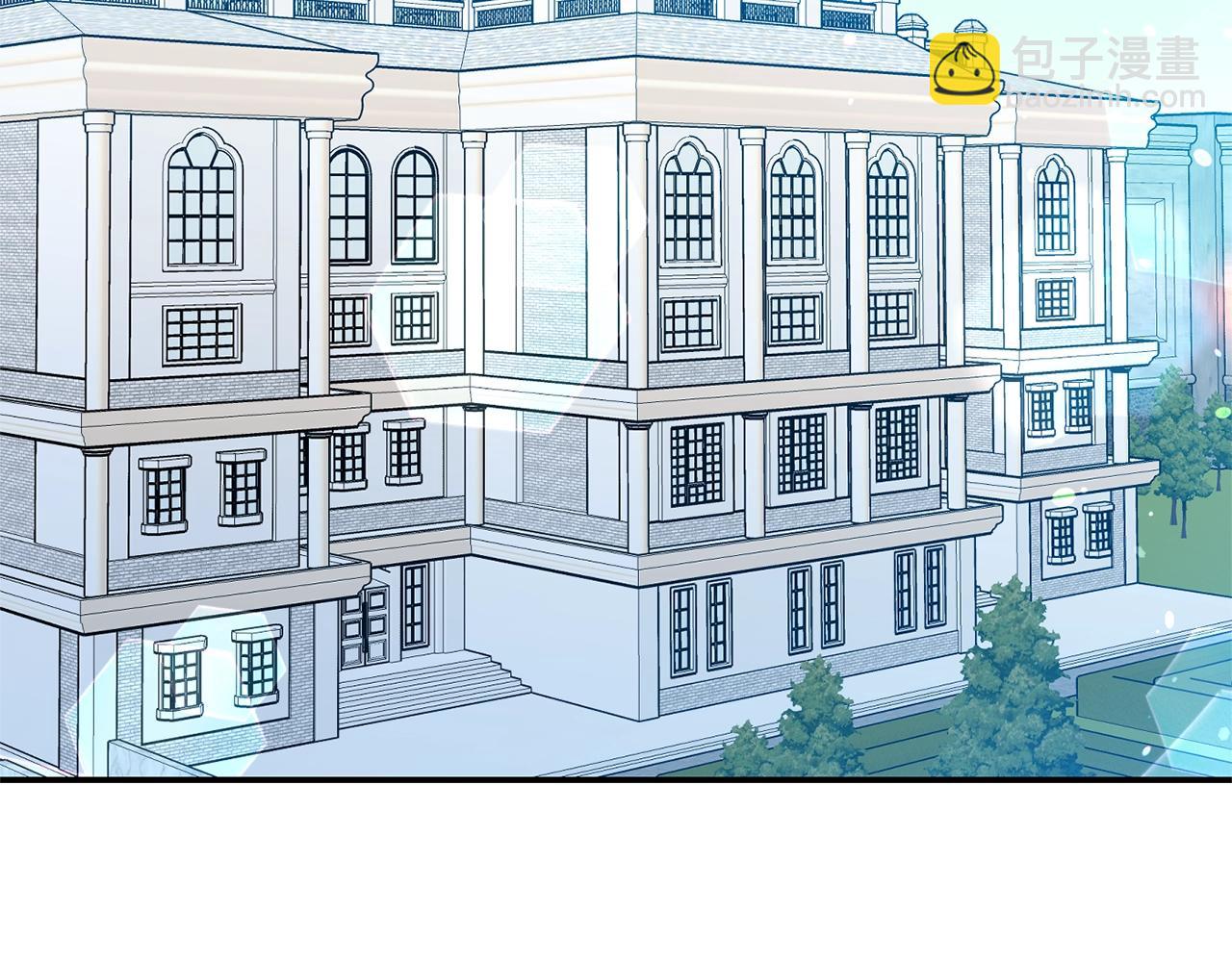 《冷血大公变暖男》第34话 出游 第2页
