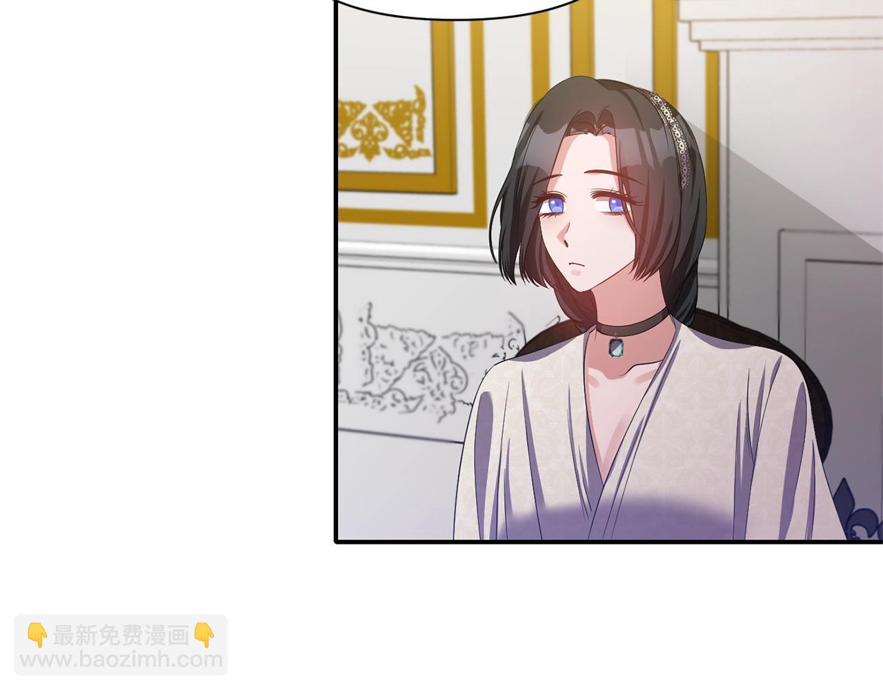 《冷血大公变暖男》第34话 出游 第32页