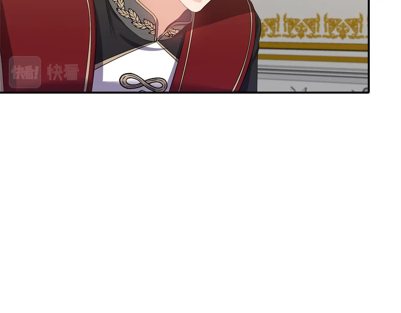 《冷血大公变暖男》第34话 出游 第34页